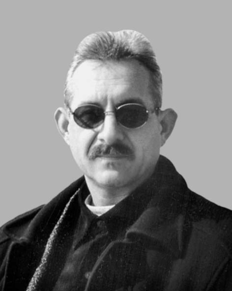 В. С. Бушняк